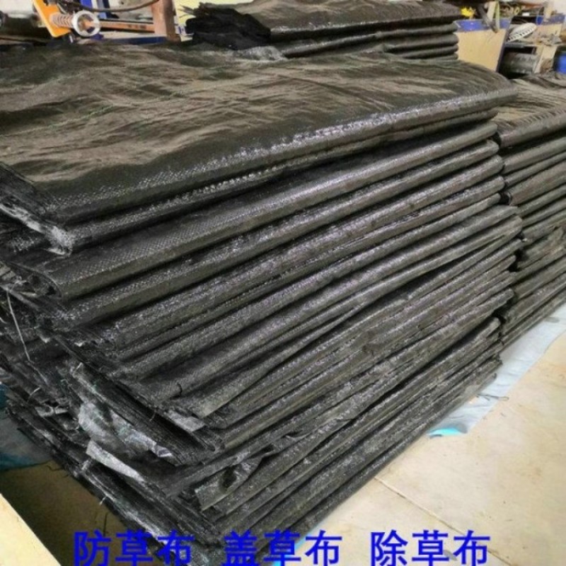 PE防草布除草布果园果树遮草盖草布防草布防草布农用园艺