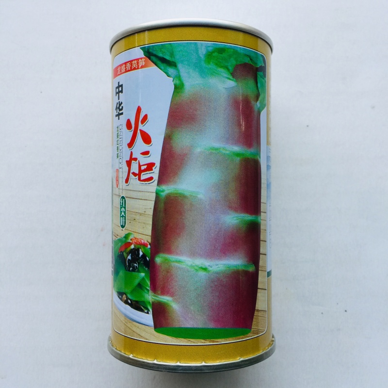 莴笋种子青皮青肉耐寒品种抗病商品性好耐热蔬菜基地种植品种