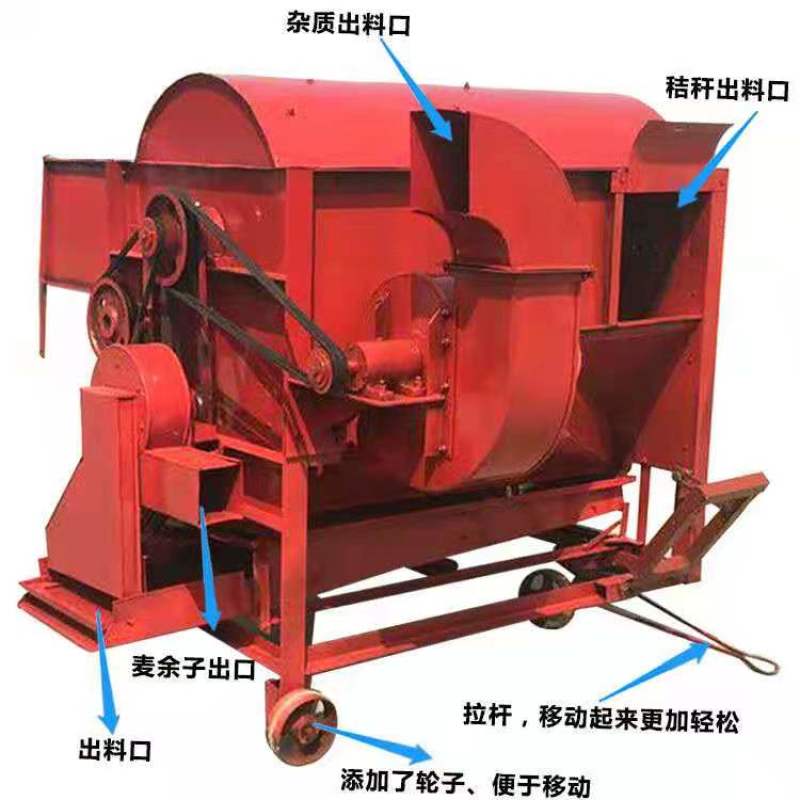 批发125型四清分离打谷机水稻谷子打粒机高粱稻麦脱粒机