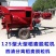 批发125型四清分离打谷机水稻谷子打粒机高粱稻麦脱粒机