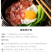 广式腊肠广味香肠四川麻辣腊肠批发定制供电商经销商地摊餐饮
