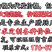 广式腊肠广味香肠四川麻辣腊肠批发定制供电商经销商地摊餐饮