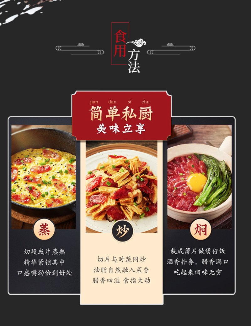 麻辣腊肠四川农家香肠特产湖南厂家腊味批发