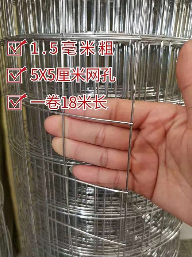 圈玉米网铁丝网围栏养殖网装玉米笼钢丝镀锌电焊网养鸡护栏防