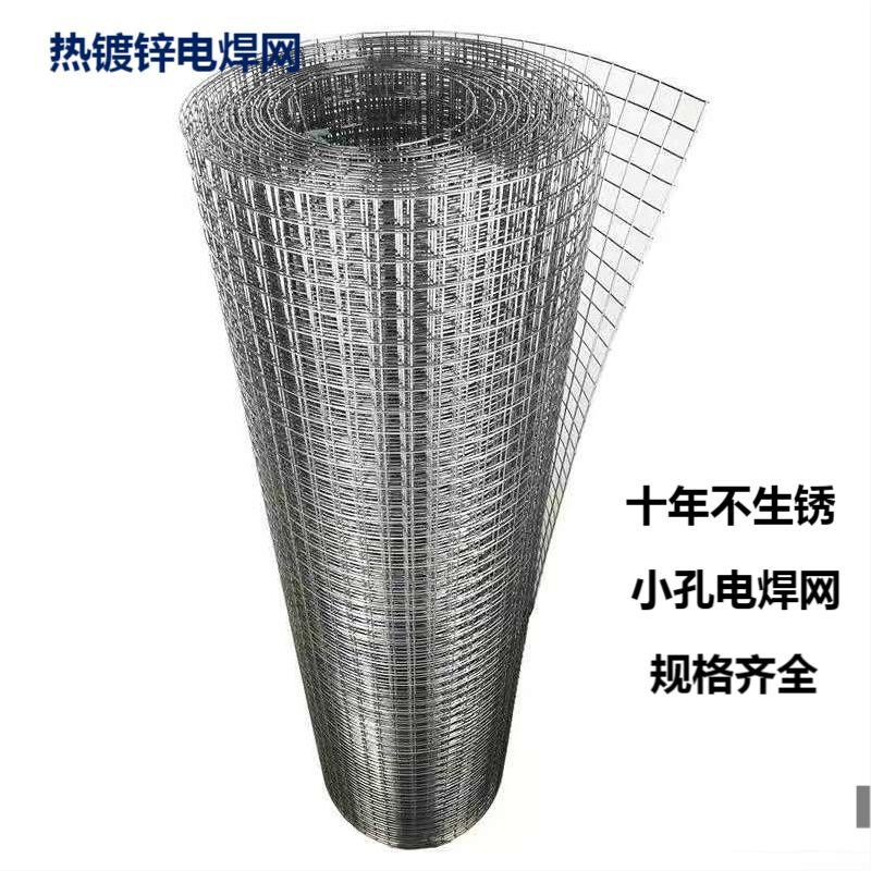 圈玉米网铁丝网围栏养殖网装玉米笼钢丝镀锌电焊网养鸡护栏防