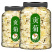 黄山贡菊白菊花茶男女凉茶金丝皇菊胎菊茶夏季