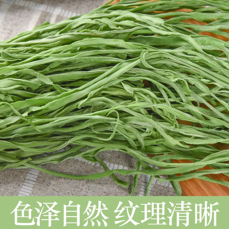 贡菜干涮火锅餐饮都好吃原产地供货一手货源