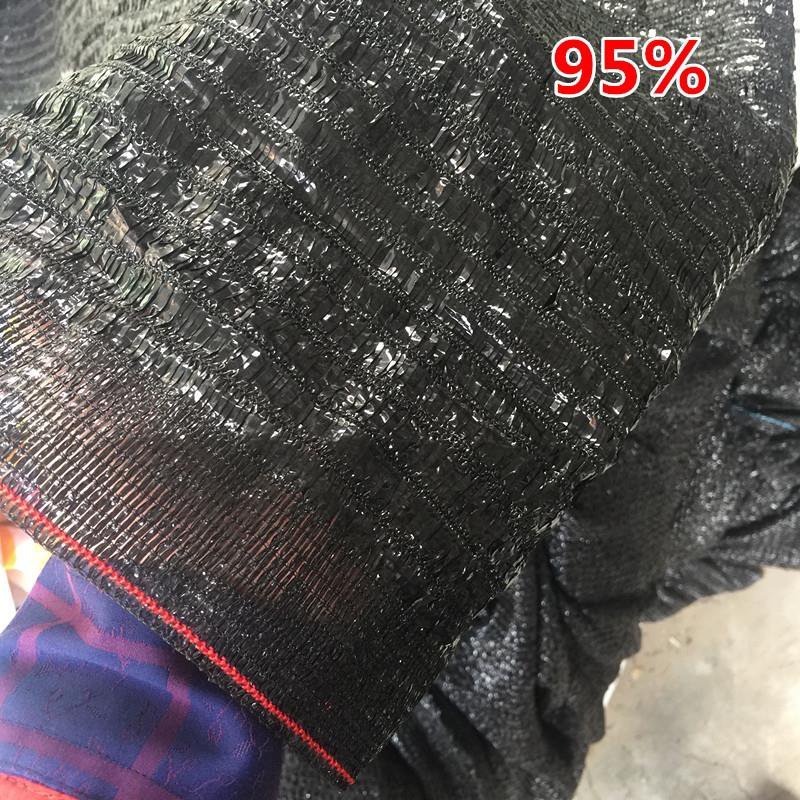 平针遮阳网75%，95%包用5-8年适用于花卉药材蔬菜等