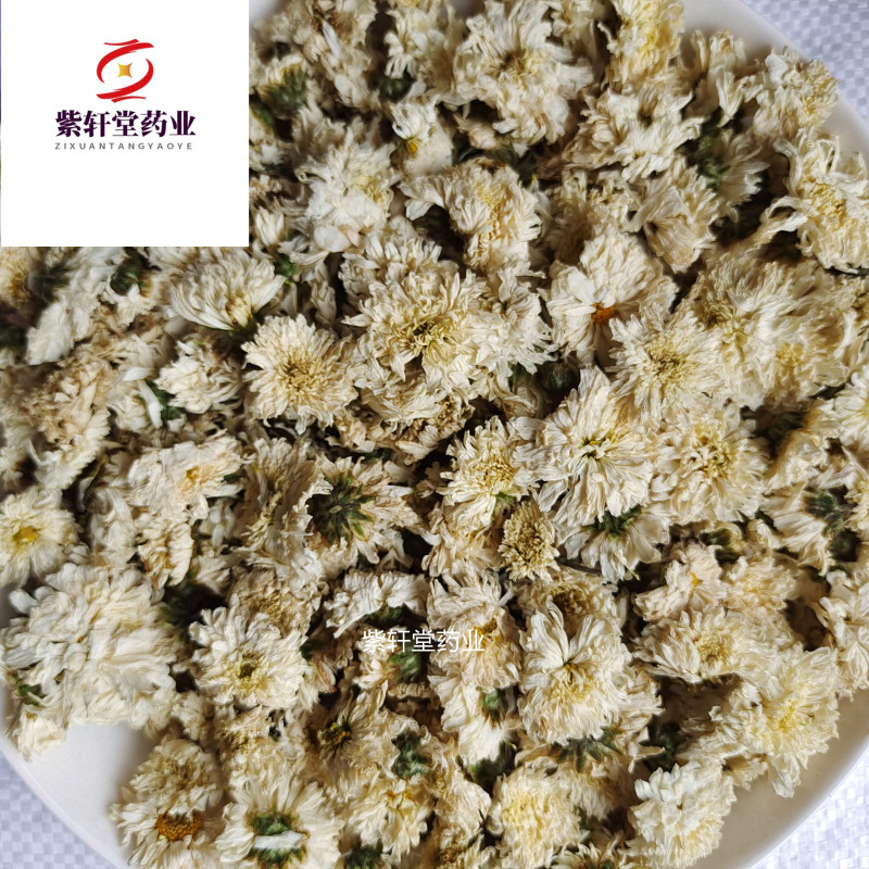 菊花白菊花选货精品大朵茶用无碎瓣地道药材
