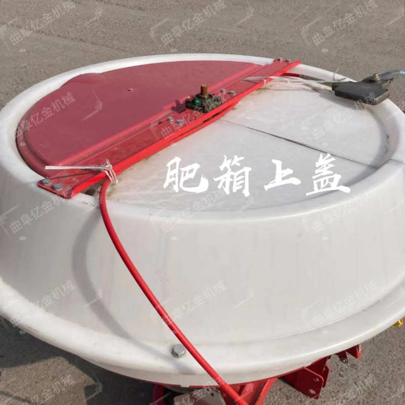 拖拉机带螺旋搅拌器撒肥机农用施肥机塑料桶圆盘混合肥扬肥机