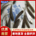 【荐】青波鱼苗体格健壮规格整齐鱼场直销提供技术支持