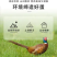 山东野鸡蛋一箱60和1008枚，欢迎选购，农户直发