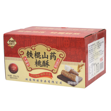 铁棍山药桃酥传统桃酥糕点网红传统无加蔗糖精零食下午茶盒装