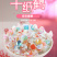 千纸鹤糖果多彩混合口味散装彩虹糖零食喜糖果味硬糖小酸水果