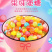 千纸鹤糖果多彩混合口味散装彩虹糖零食喜糖果味硬糖小酸水果