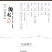 贡茗春凤凰单丛功夫茶潮州单丛茶叶蜜兰香蜜兰悠韵乌