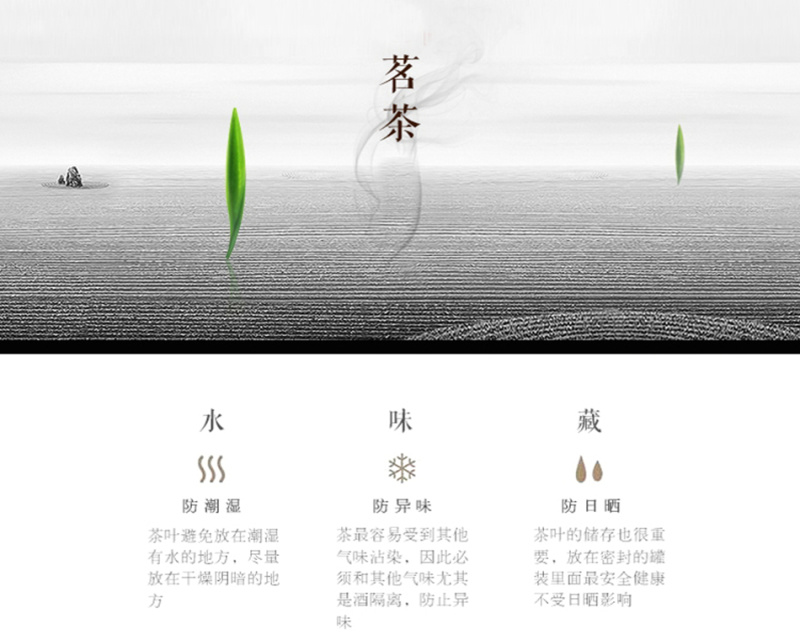贡茗春凤凰单丛功夫茶潮州单丛茶叶蜜兰香蜜兰悠韵乌