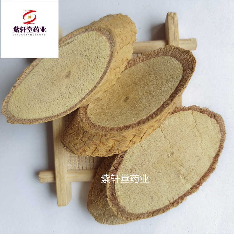 牛大力牛大力藤新货牛大力产地广西