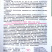 大黑欧雅黑翡翠薄皮辣椒种子北方秋季南方秋冬种植
