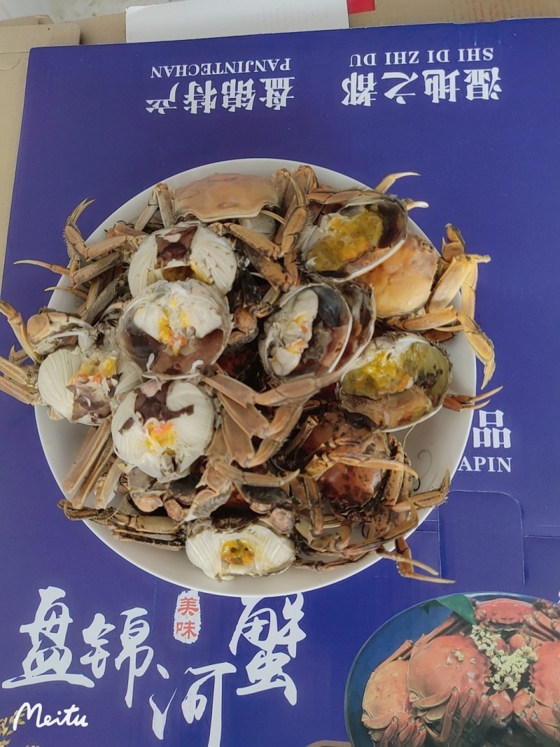 【现货】社区团购盘锦河蟹批发供货大闸蟹保肥电商供应以订制