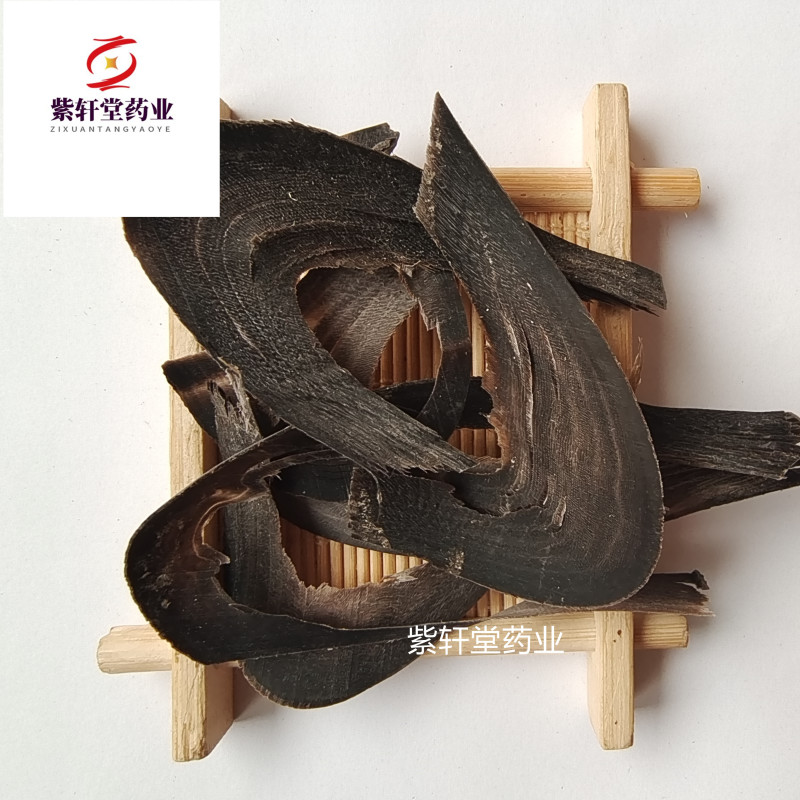 水牛角水牛角丝统货产地四川省紫轩堂药业