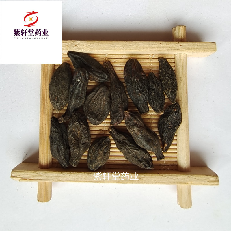 青果西青果西青果统货产地广西地道药材紫轩堂药业