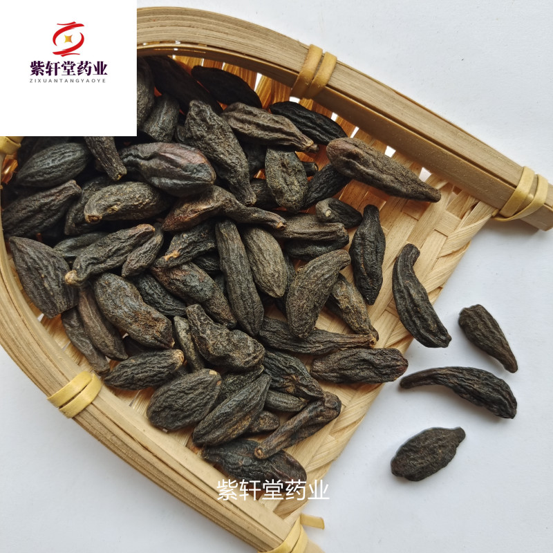青果西青果西青果统货产地广西地道药材紫轩堂药业