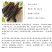 果桑苗桑椹苗无籽大十桑葚苗桑树苗采摘桑葚果大果桑桑果苗
