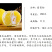 葡萄柚苗鸡尾葡萄柚台湾红皮西柚子苗葡萄柚树苗
