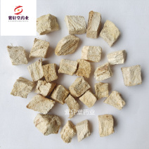 粉葛根纯无硫粉葛根产地广西药味浓包药检紫轩堂药