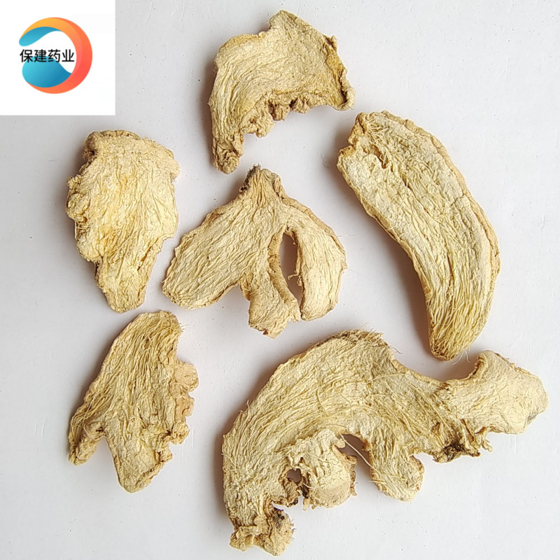 干姜干姜片新货干度好有大货低价售实图拍摄品质