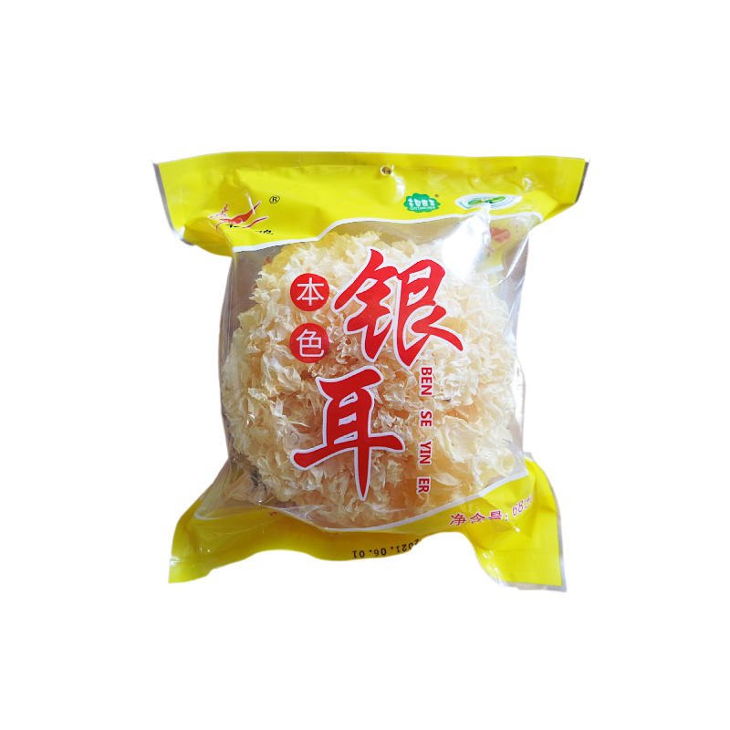 杜鹃古田银耳干货商超精选小包装无熏硫糯银耳雪耳白木耳