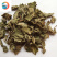 薄荷薄荷绿色统段药味浓郁地道药材实物拍摄