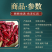 河南子弹头干辣椒香辣产地干辣椒味辣香辣子弹头干辣椒火锅