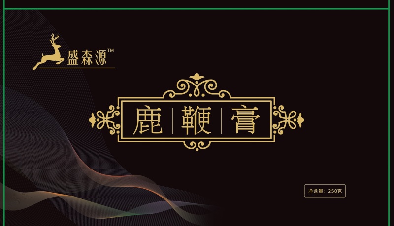 鹿鞭膏价格优惠支持视频看货欢迎联系