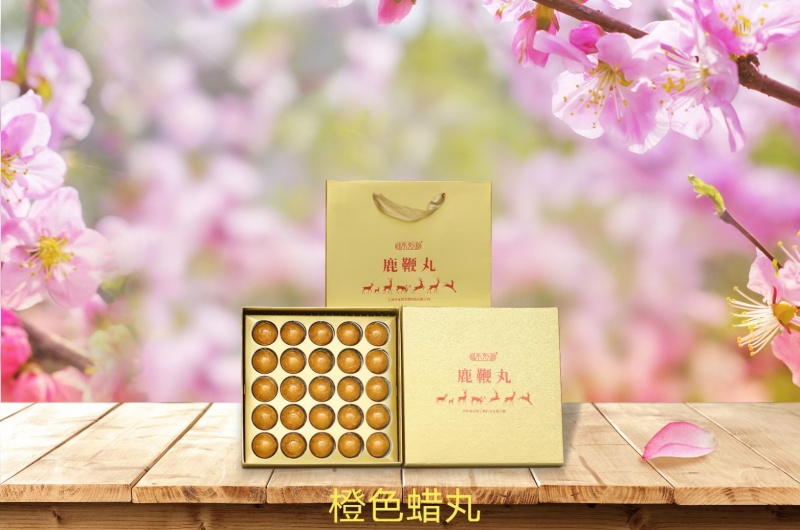 鹿鞭膏价格优惠支持视频看货欢迎联系