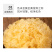 杜鹃古田银耳500g手工精选朵型好无熏硫易煮糯白木耳雪