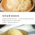 杜鹃古田无根银耳110g无熏硫精选新货白木耳糯银耳