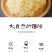 杜鹃古田无根银耳110g无熏硫精选新货白木耳糯银耳