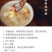 杜鹃古田无根银耳110g无熏硫精选新货白木耳糯银耳