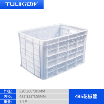 江津花椒筐塑料周转筐蔬菜水果筐可加轮子加铁把手