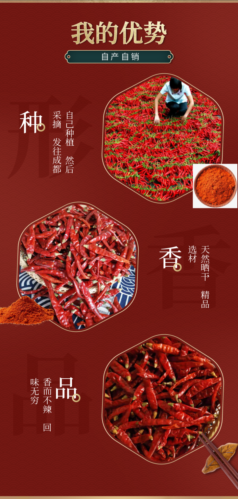 印度椒超辣干辣椒干批发散装500g印度魔鬼干辣椒可磨海