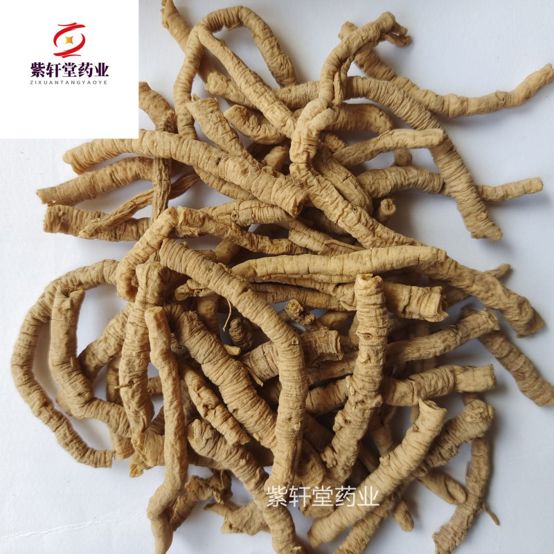 远志远志选货紫轩堂药业