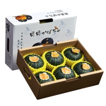 贝贝南瓜礼盒日本进口品种板栗味小南瓜一件代发代加工节日礼