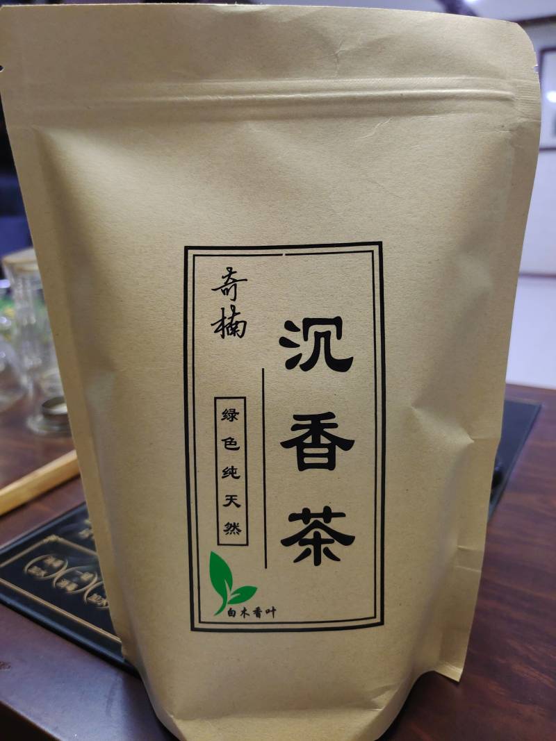 奇楠沉香茶叶