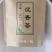 奇楠沉香茶叶