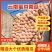 弥勒吊瓜蜜本南瓜4~5斤以上长条品质好，口感纯正