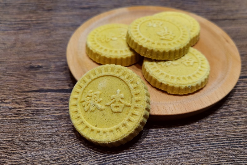 南雄特产南雄迎宾馆伴手礼--银杏饼320g（16个）