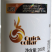 高氯甲维盐青虫棉铃虫钻心虫小菜蛾蓟马甜菜夜蛾防治农药