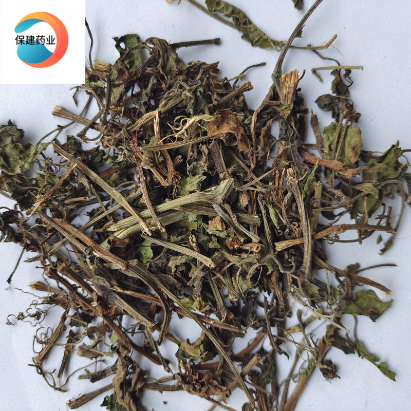 绞股蓝药用产地四川1000g中药材批发规格齐全